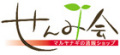 ��̣�񥪥�饤�󥷥�åפϤ�����