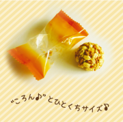 豆と雑穀のひとくちグラノーラ