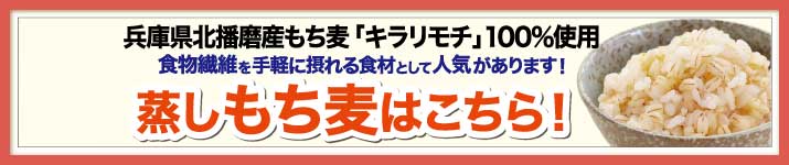 ダイエット番組で取り上げられました!